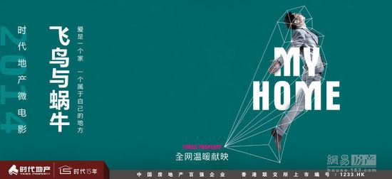 高中毕业证工本费收取规定